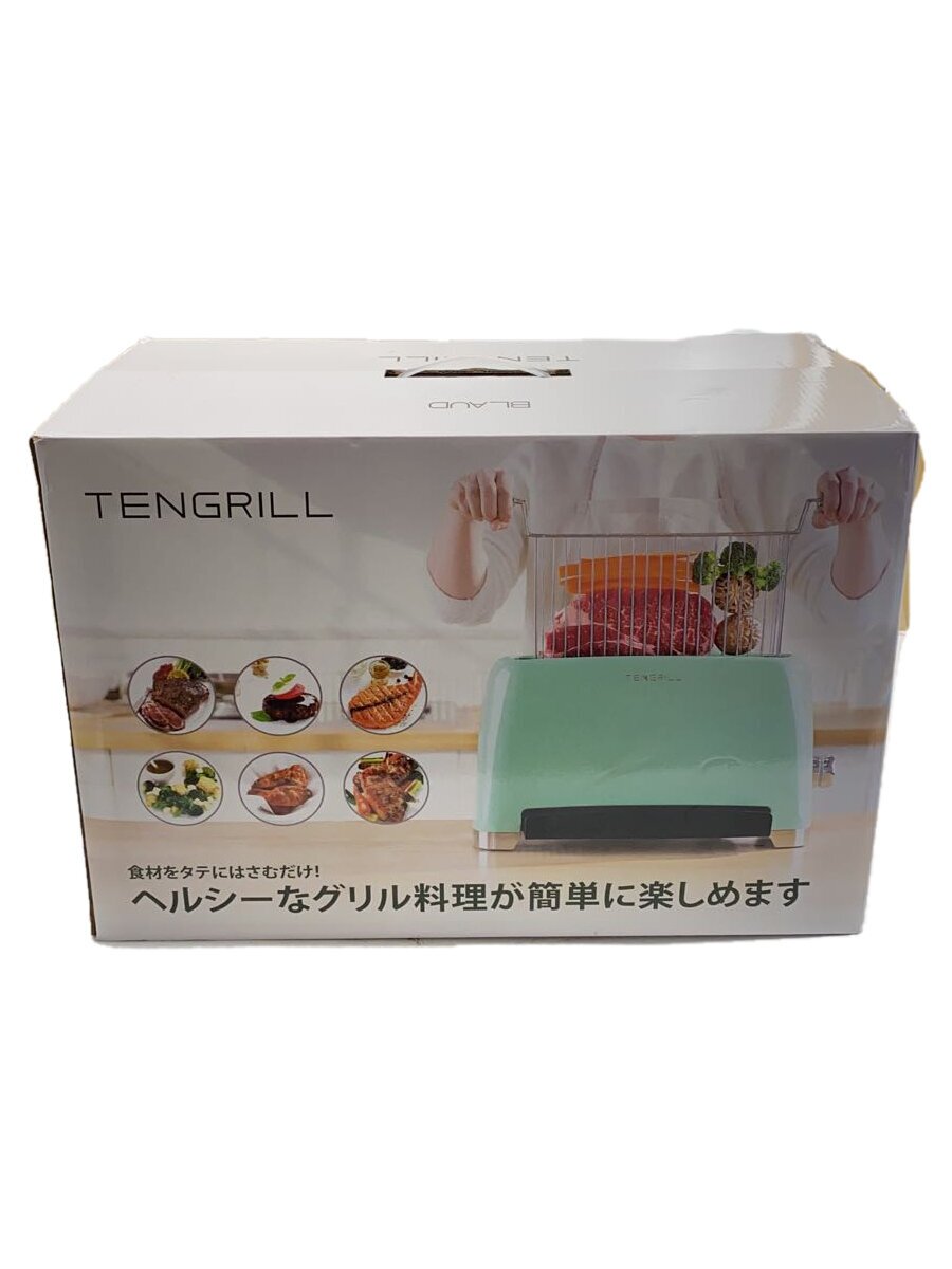楽天市場】tengrillの通販
