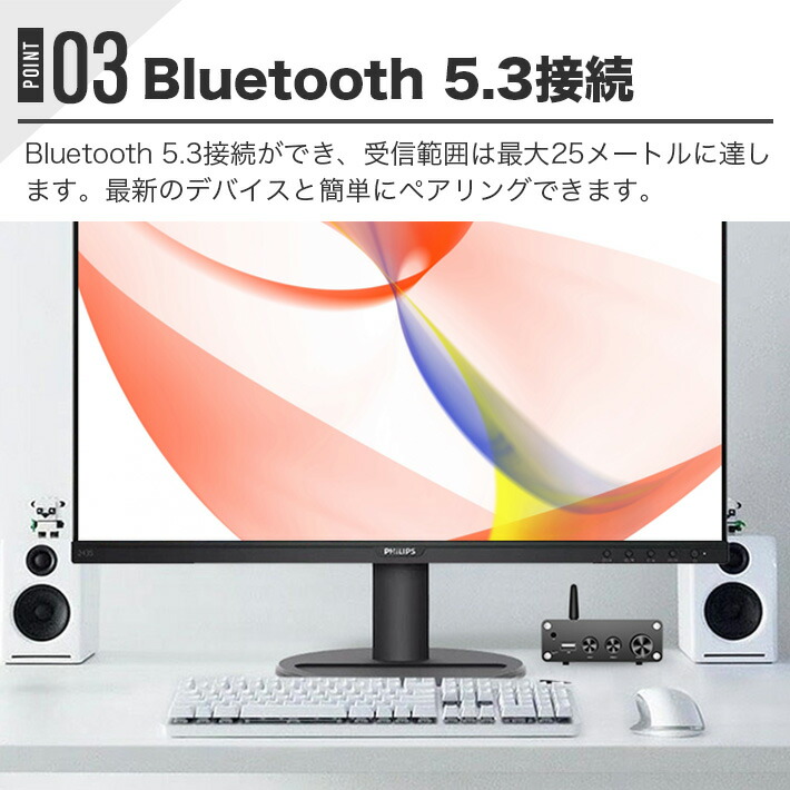 楽天市場】Bluetooth 5.3 リモコン付 デジタルアンプ オーディオアンプ