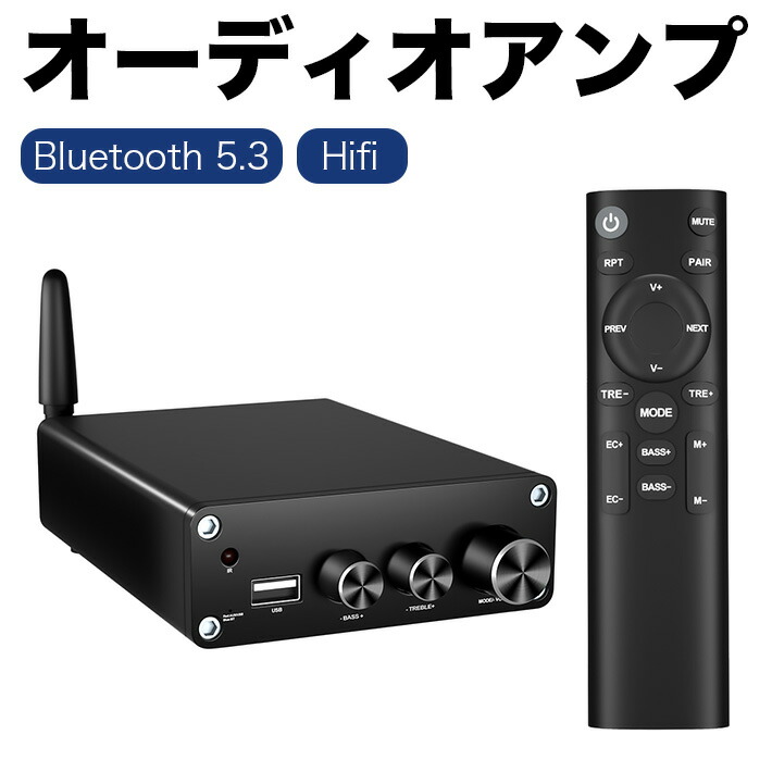 楽天市場】【送料無料】Donner パワーアンプ Bluetooth5.0 オーディオ