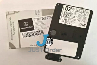 楽天市場】純正品【ベンツ】ディストロニック用レーダーセンサー《1個