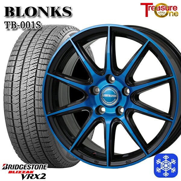 楽天市場】215 55r17 ホイールセット vrx2の通販