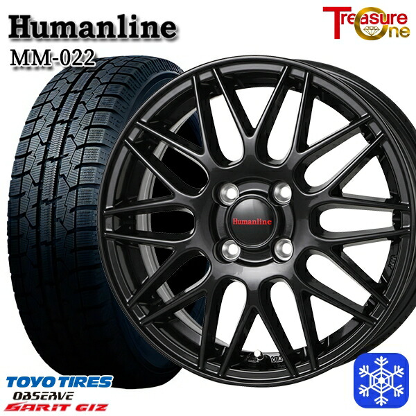 楽天市場】185/70r14 スタッドレス ノート e12 ホイールセットの通販