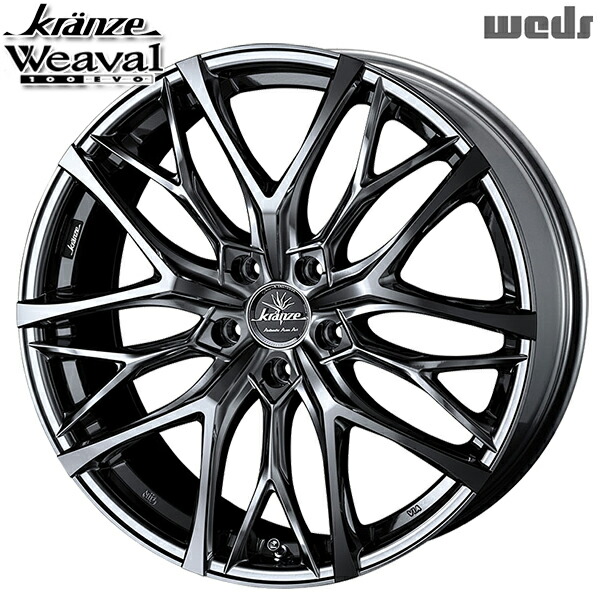 クレンツェ 21インチ」の人気商品一覧 | 安い商品を通販サイトから探す