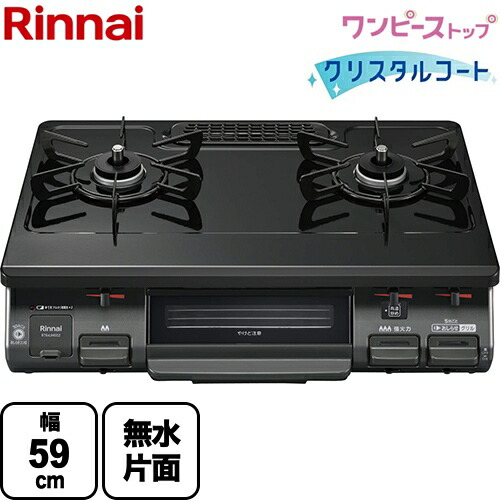 楽天市場】rt64jh－rの通販
