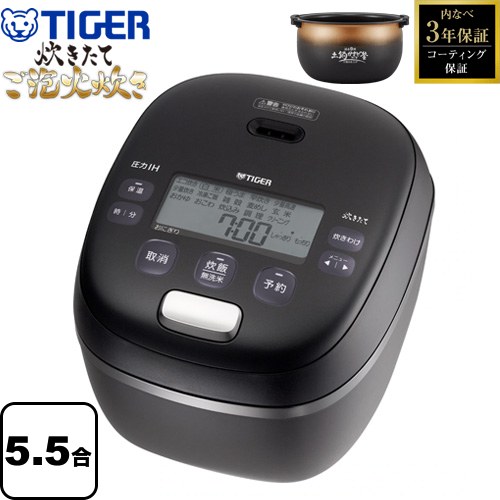 楽天市場】jri-a100-kmの通販