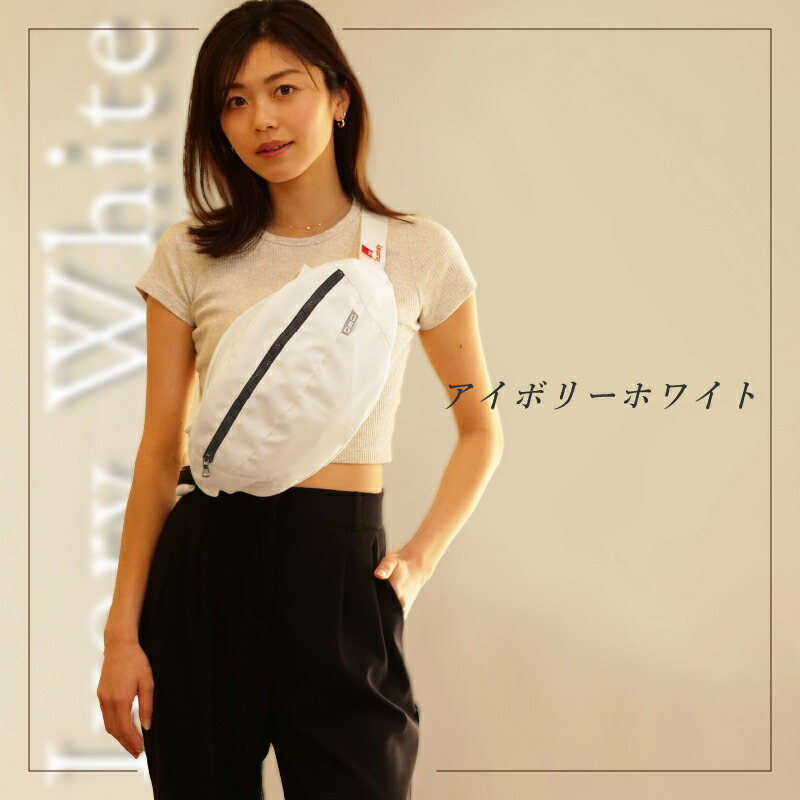 楽天市場】【4,500円offクーポン】 ヒップシート ショルダー dag3