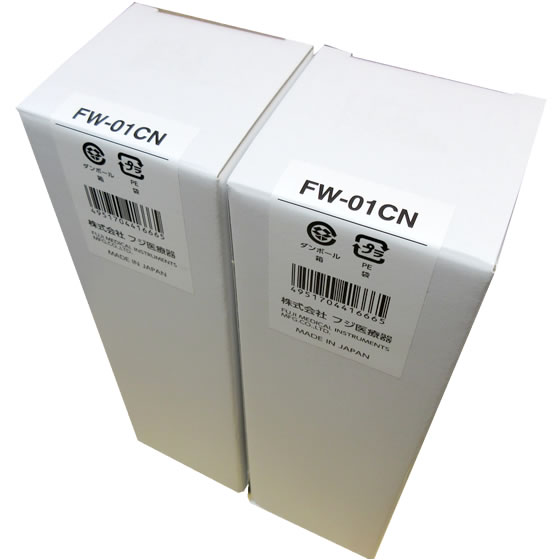 楽天市場】fw 207 カートリッジの通販