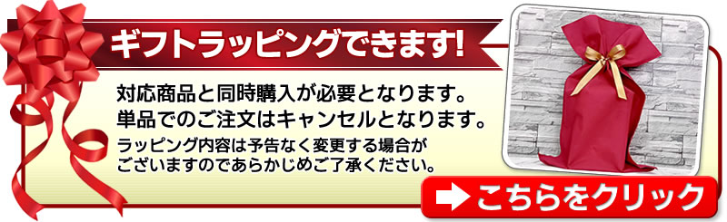 楽天市場】【単品購入不可】MTG ReFa リファ アクティブ プレゼント