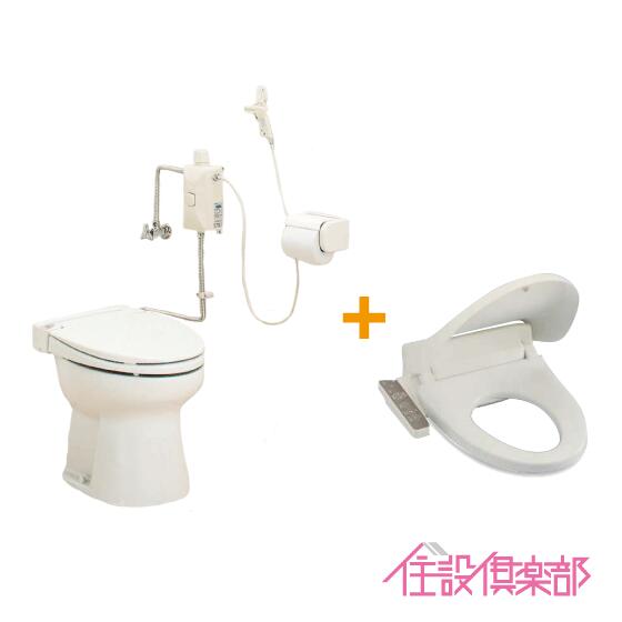 タンクレス トイレ 便器 シャワートイレ」の人気商品一覧 | 安い商品を