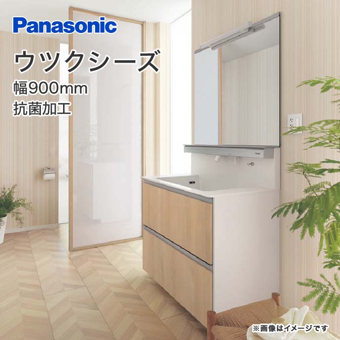 Panasonic GA-MS8T PNZ06084 1セット Panasonic GA-MS8T PNZ06084 1