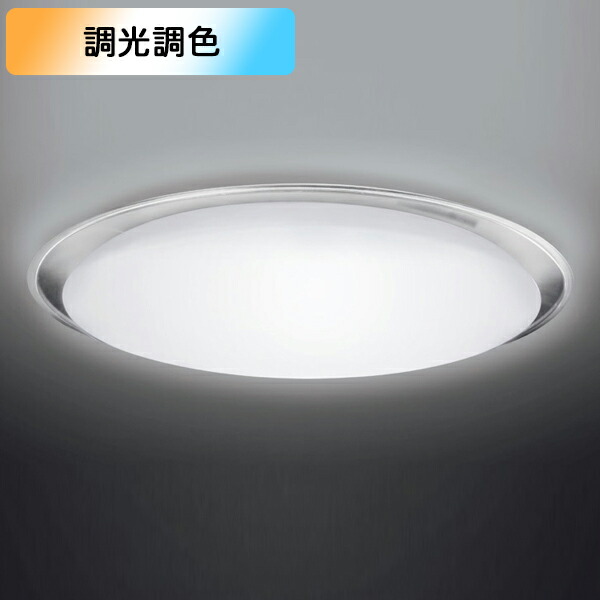 楽天市場】東芝 ledシーリングライト14畳の通販