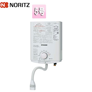 ガス瞬間湯沸かし器」の人気商品一覧 | 安い商品を通販サイトから探す