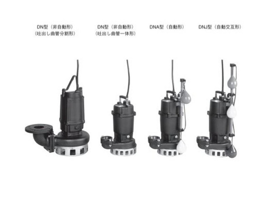 楽天市場】パナソニック 床暖房コントローラーYouほっと・フリーほっと