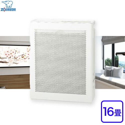 楽天市場】zojirushi pa-za06（空気清浄機｜季節・空調家電）：家電の通販
