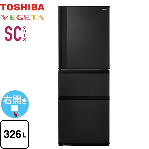 楽天市場】冷蔵庫 東芝 326lの通販