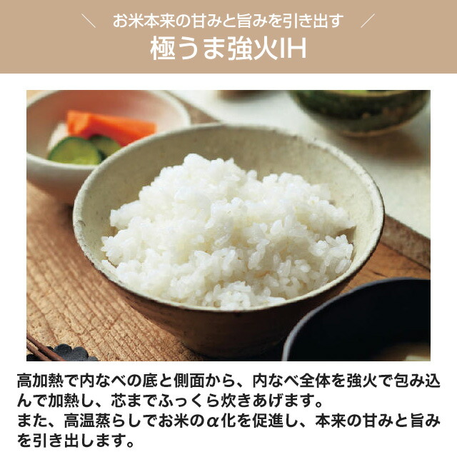 楽天市場】[JIK-P180-XS] 業務用IHジャー炊飯器 炊きたて タイガー