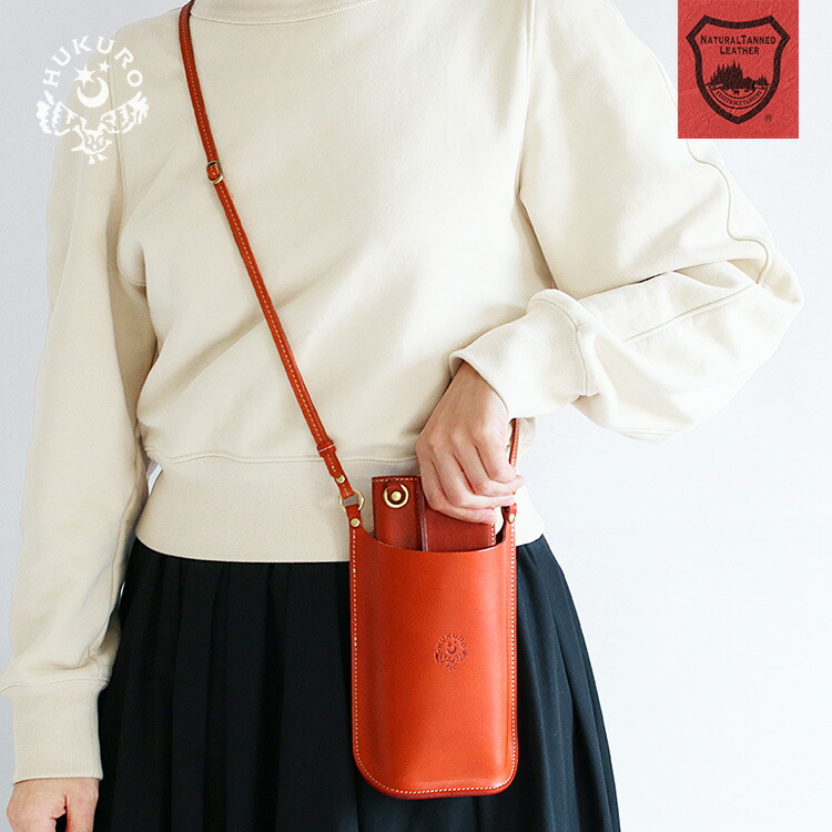 楽天市場】スマホポーチ スマホショルダー スマートサイフ L 本革 栃木