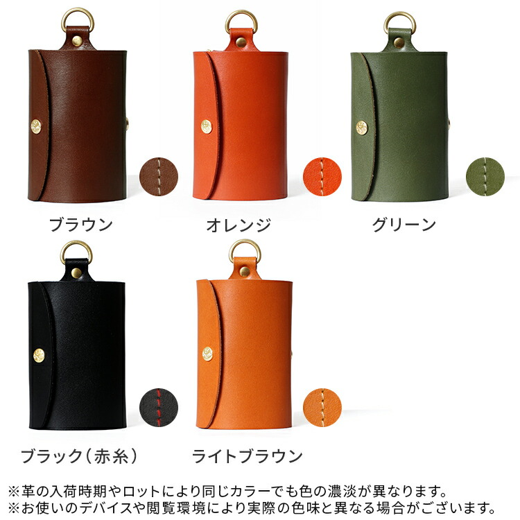 楽天市場】スマートキーケース [L] with クリア窓付き 4連リング キー