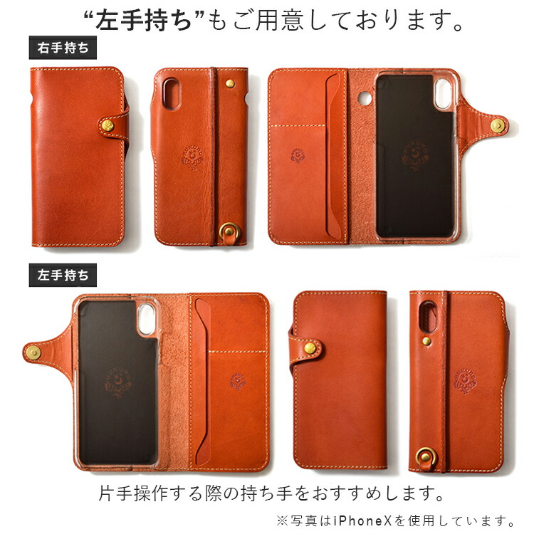 楽天市場】iphone11pro ケース 手帳型 本革 栃木 レザー 11Pro