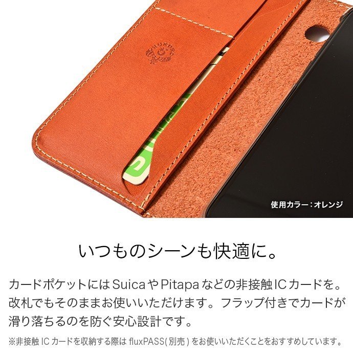 楽天市場】iphone11pro ケース 手帳型 本革 栃木 レザー 11Pro