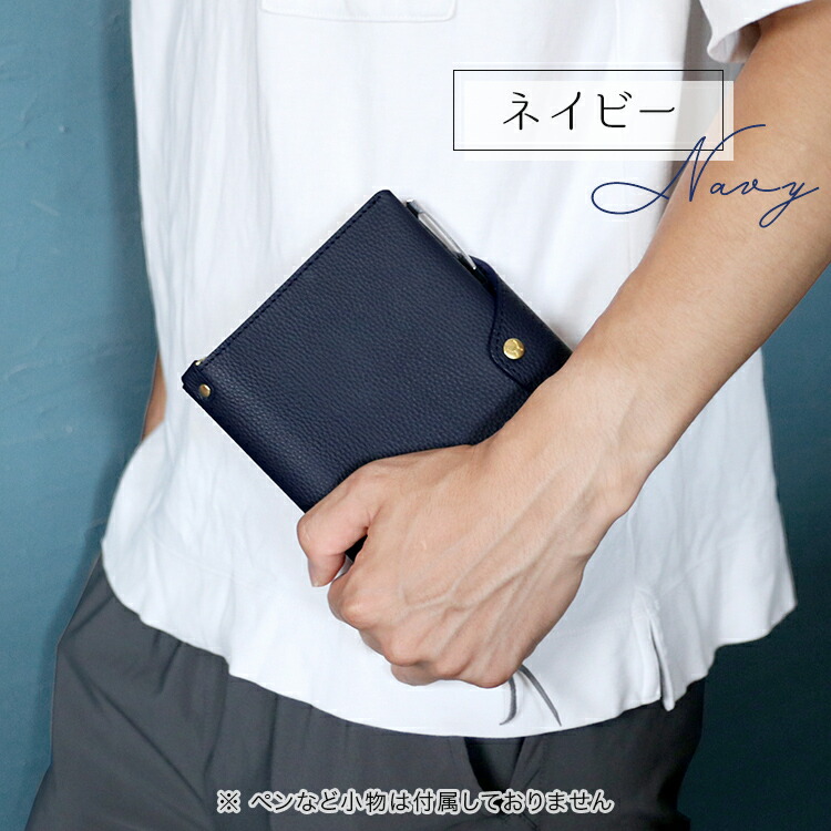 楽天市場】手帳カバー A6 レザー 本革 本当に使える手帳カバー vibrant