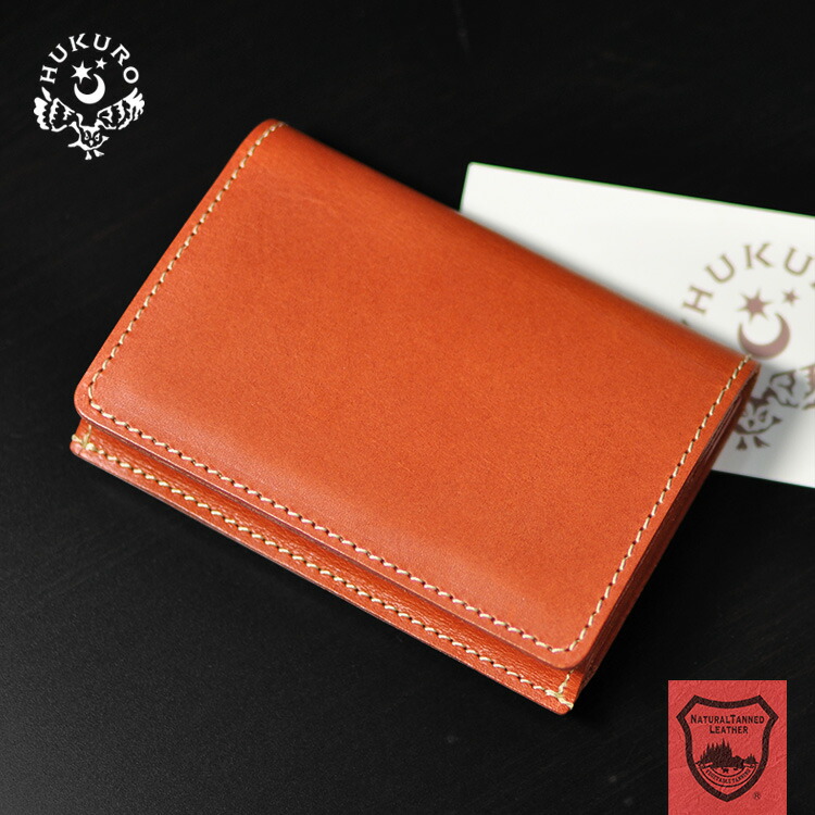 楽天市場】名刺入れ 名刺ケース 約50枚 大容量 仕切りポケット