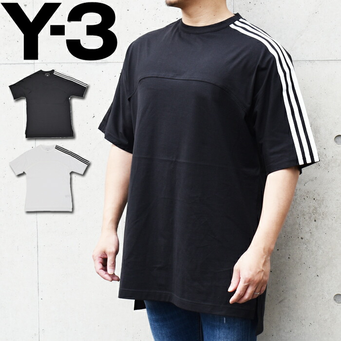 楽天市場】Y-3 ワイスリー（ブランドヨウジ ヤマモト）（メンズ
