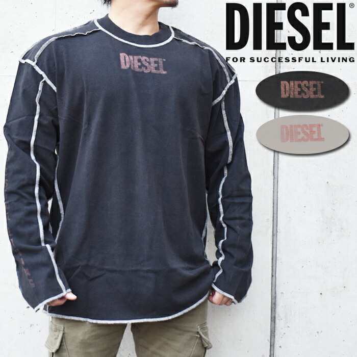 楽天市場】DIESEL ディーゼル ロングTシャツ ロンT 全2色 T-CRAOR-LS