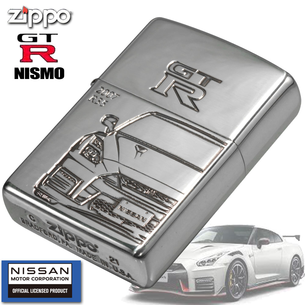 楽天市場】zippo(ジッポーライター）NISSAN GT-R NISMO [ R35 ] 限定
