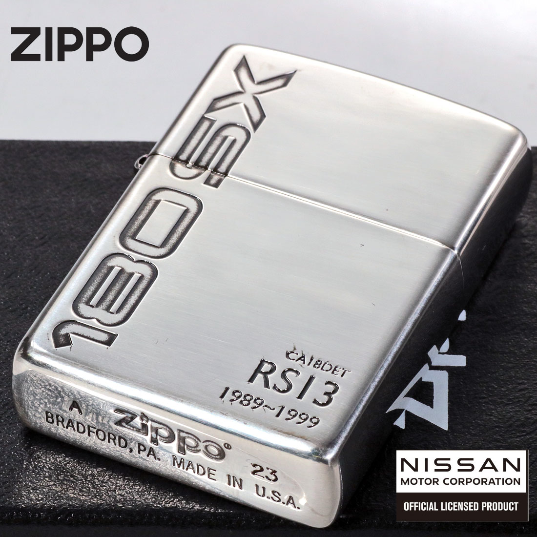 楽天市場】zippo(ジッポーライター)NISSAN 大人気 日産シリーズ ワン