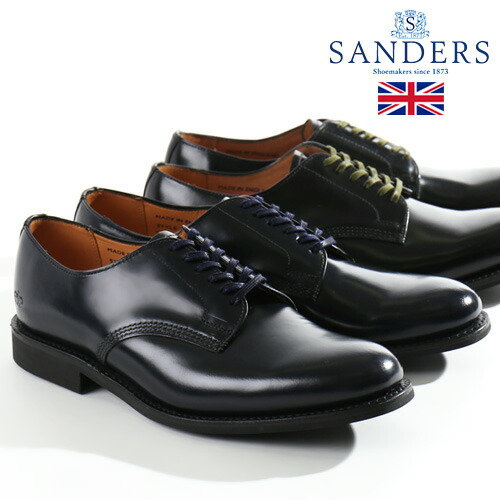 楽天市場】SANDERS/サンダース 2246B MILITARY OFFICER SHOE
