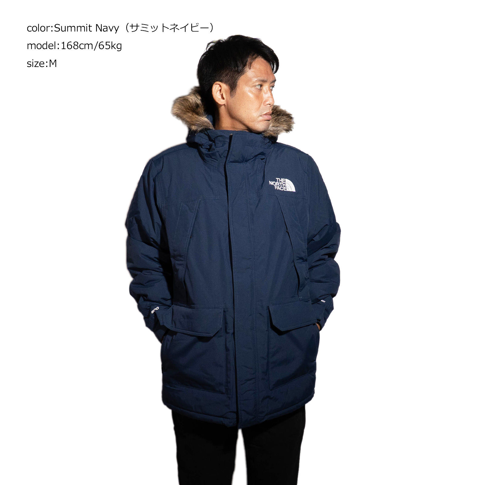 楽天市場】ザノースフェイス THE NORTH FACE マクマード パーカ
