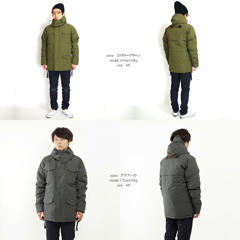 楽天市場】カナダグース CANADA GOOSE コンスタブルパーカ （防寒 代理