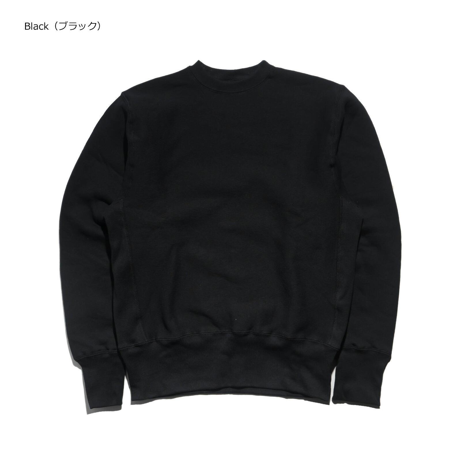 楽天市場】キャンバー CAMBER 234 クロスニット クルーネック