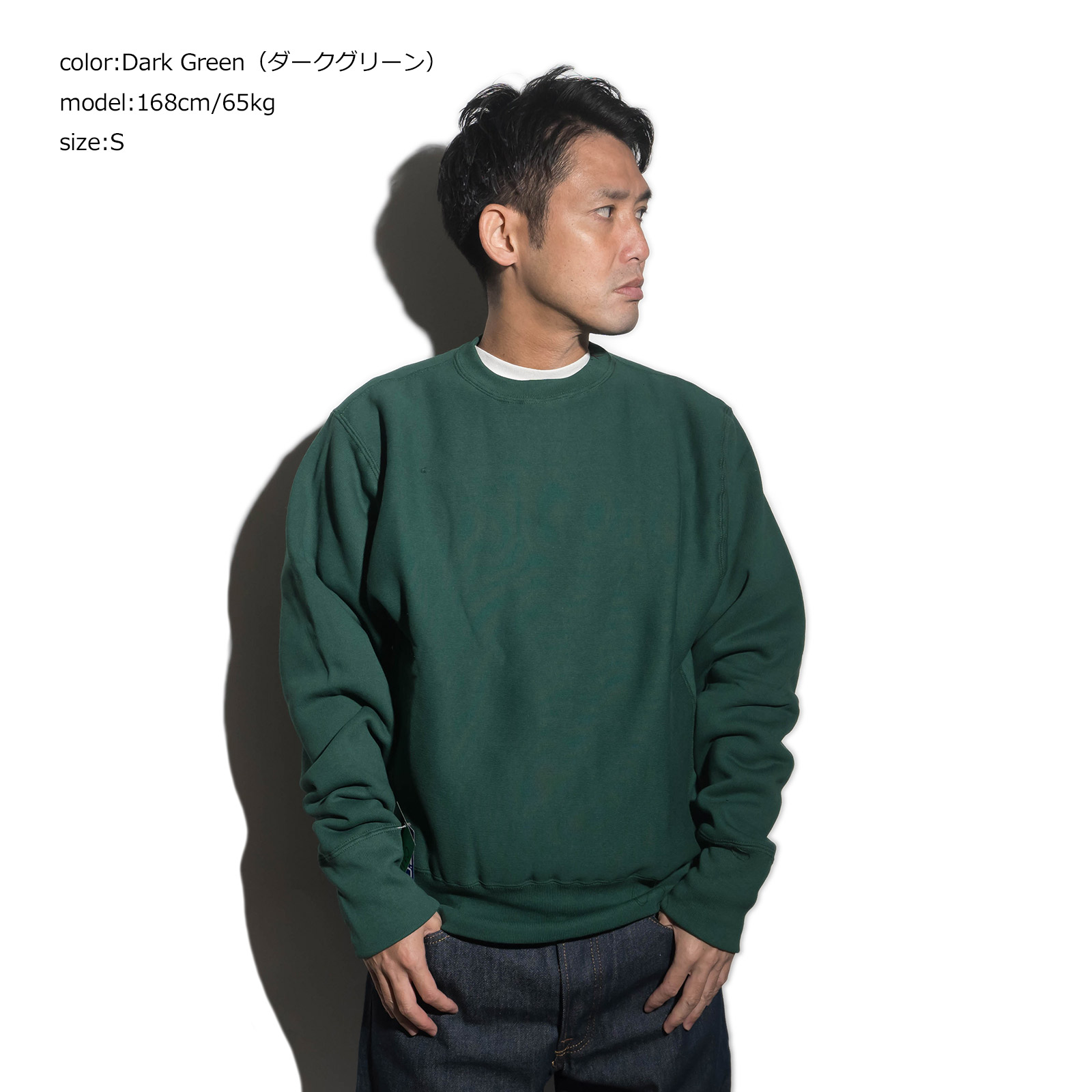 楽天市場】キャンバー CAMBER 234 クロスニット クルーネック