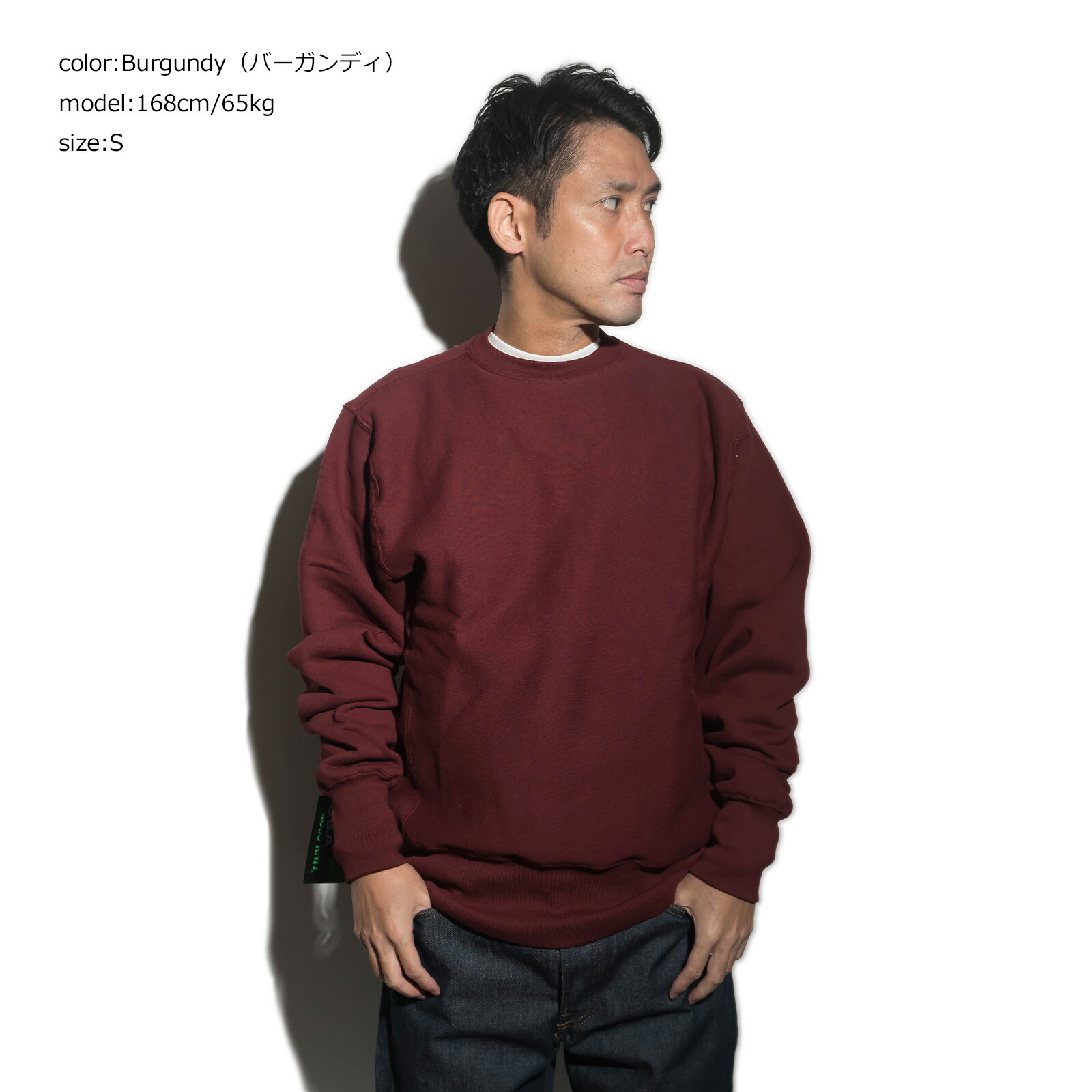 楽天市場】キャンバー CAMBER 234 クロスニット クルーネック