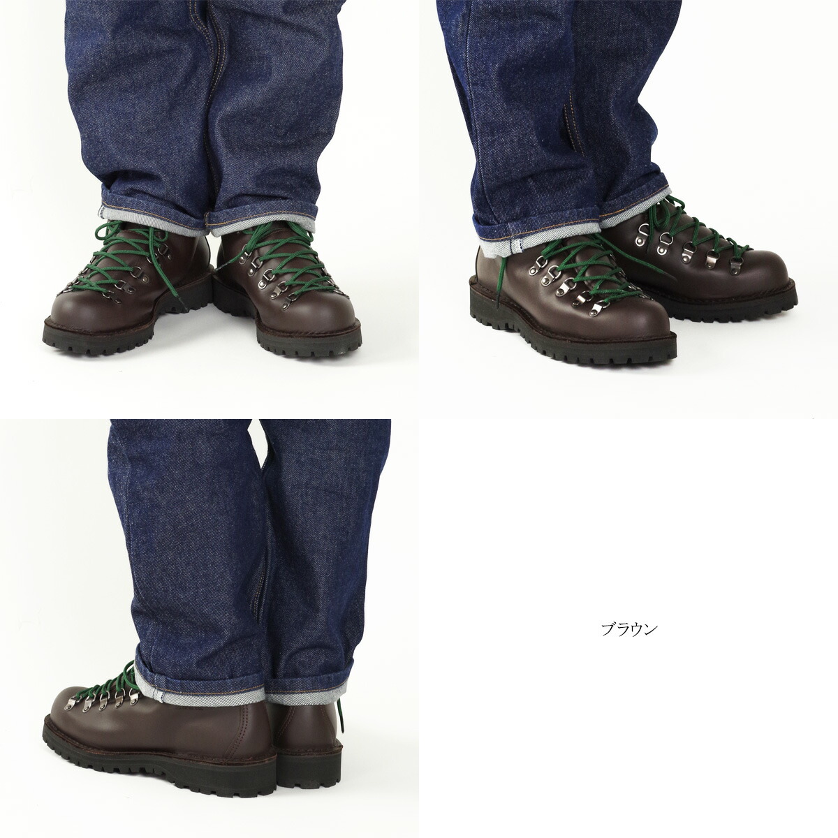 楽天市場】ダナー DANNER マウンテンライト2 ｜ ブーツ メンズ