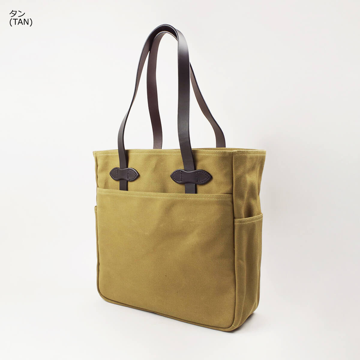 楽天市場】フィルソン FILSON オープン トート バッグ ｜ 定番 メンズ