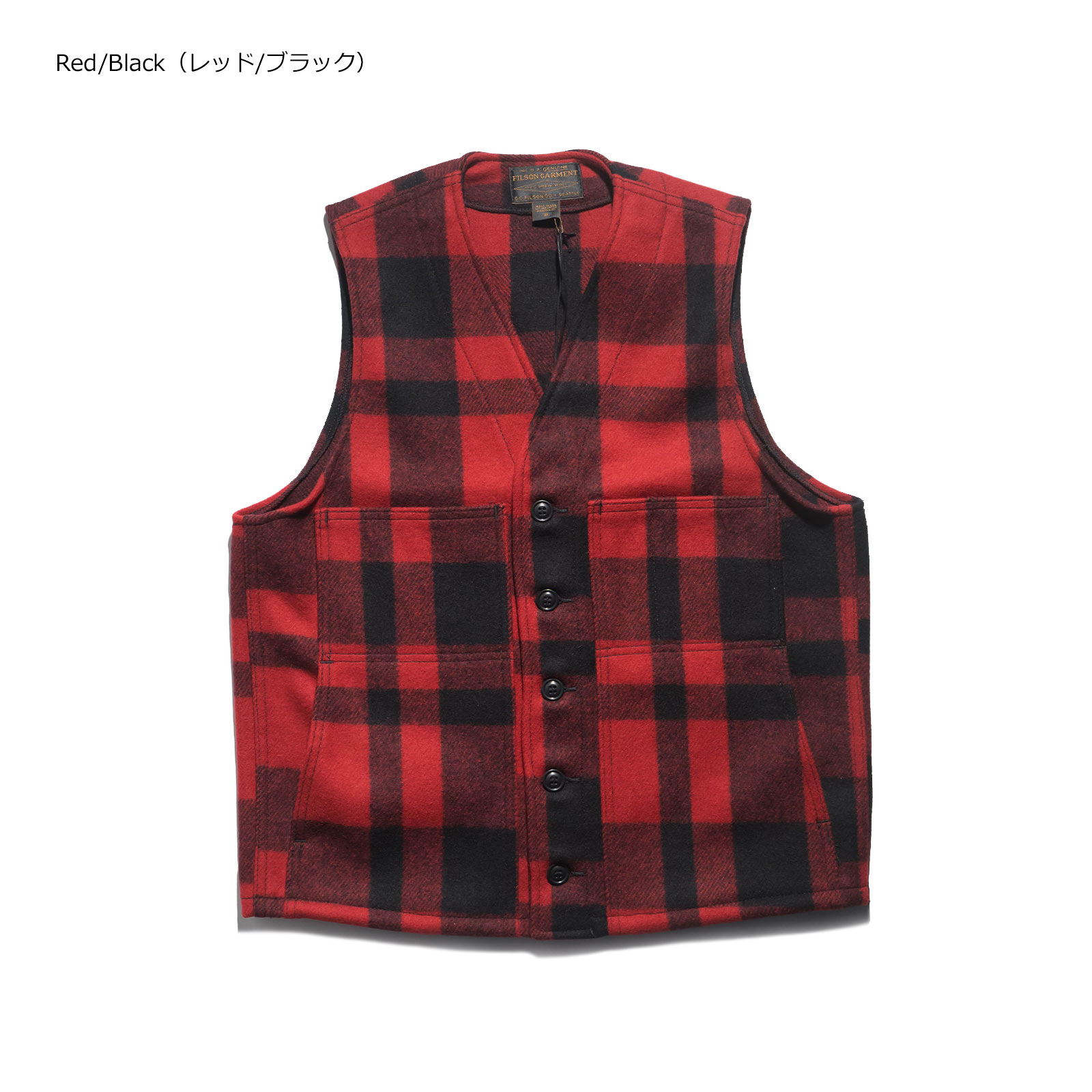 楽天市場】フィルソン FILSON マッキーノ ウール ベスト チェック