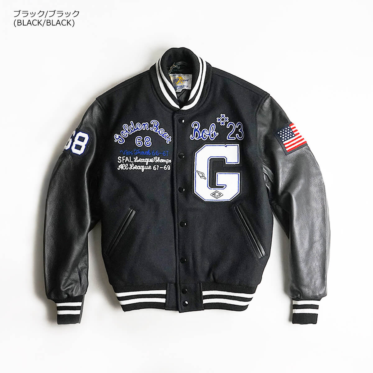 楽天市場】ジービースポーツ Gbsport #61BOB スタジャン ワッペン