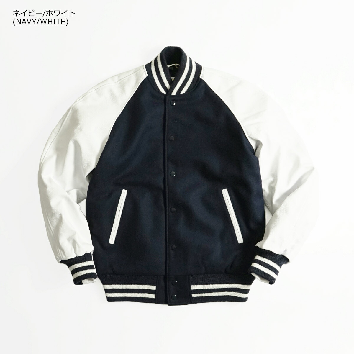 楽天市場】ジービースポーツ Gbsport #62R スタジャン ラグラン