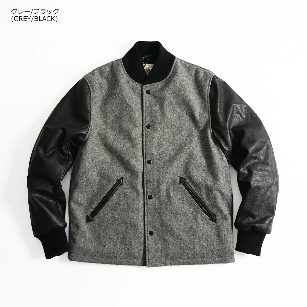 楽天市場】ジービースポーツ Gbsport #89 スタジャン 裾リブなし