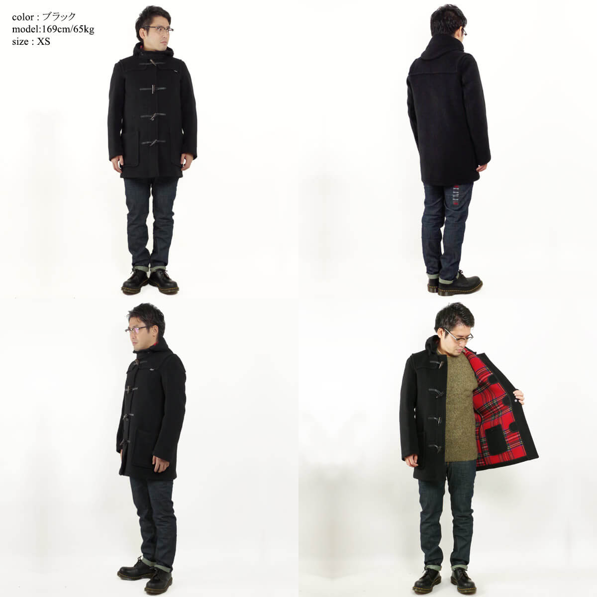 楽天市場】グローバーオール GLOVERALL MC3251 ミッドレングス