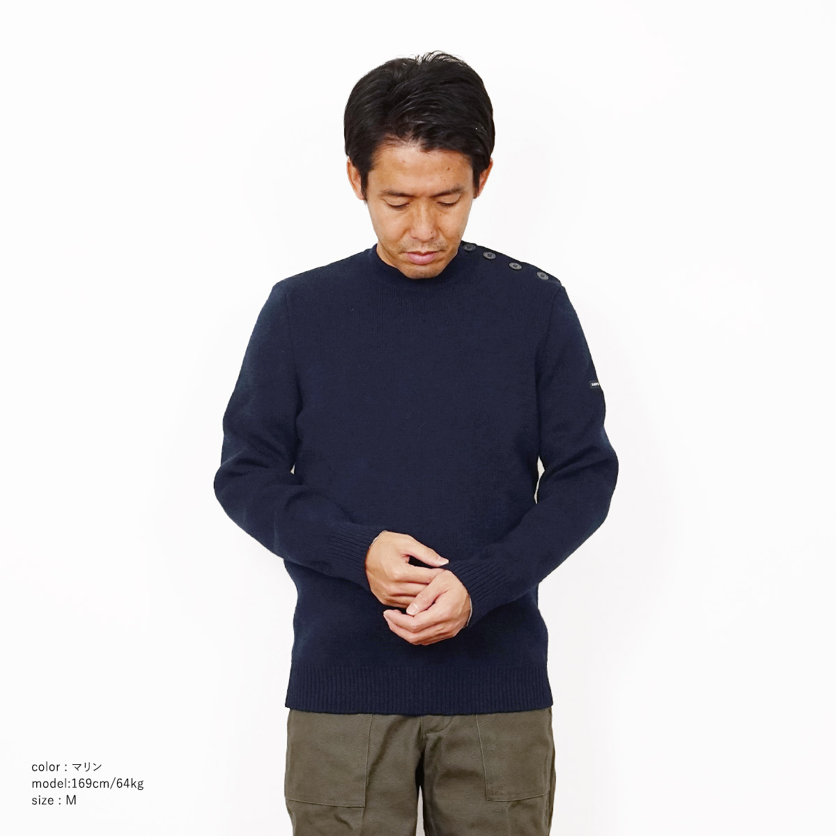 楽天市場】セントジェームス SAINT JAMES 肩ボタン セーター カンカル