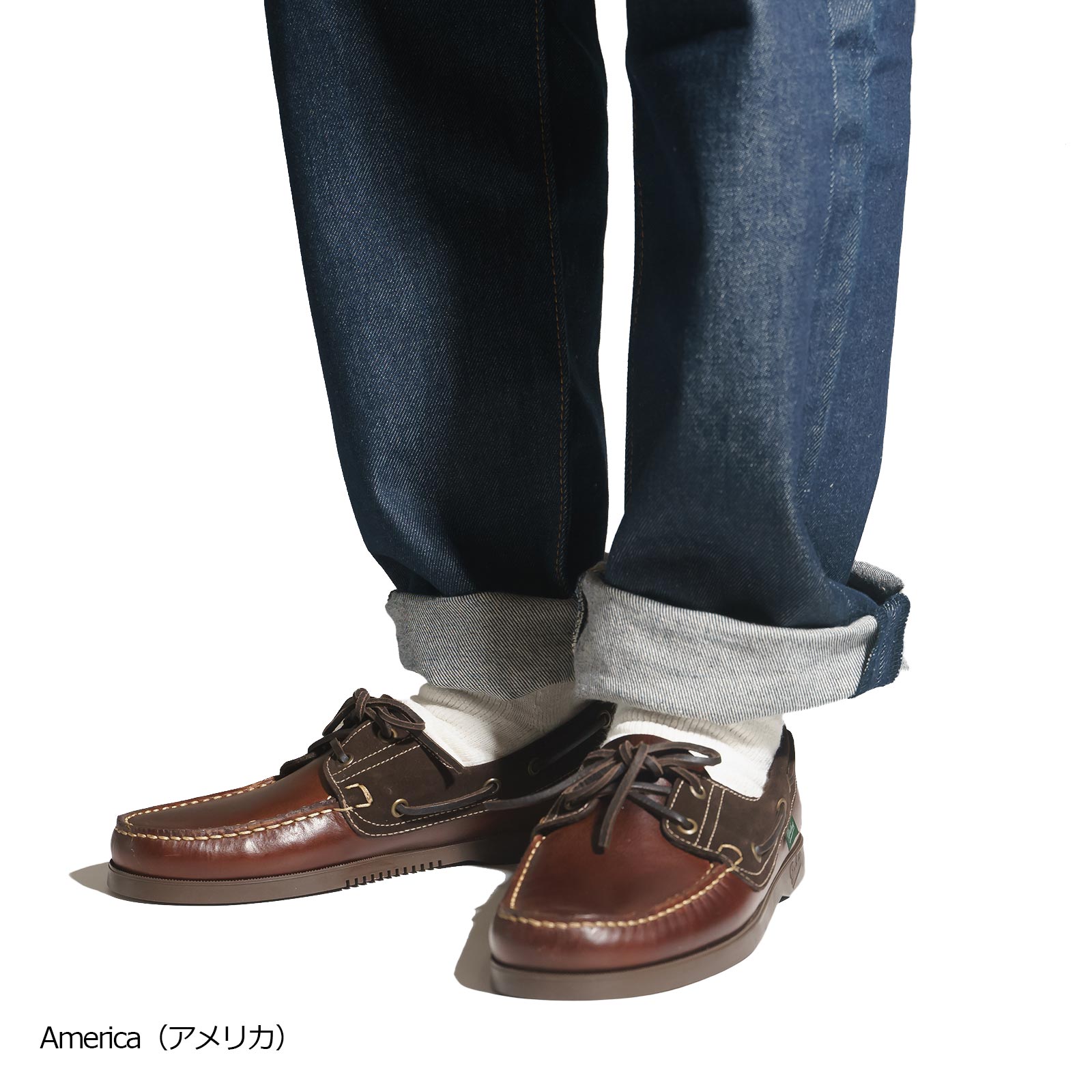 楽天市場】パラブーツ PARABOOT デッキシューズ バース ｜ BARTH