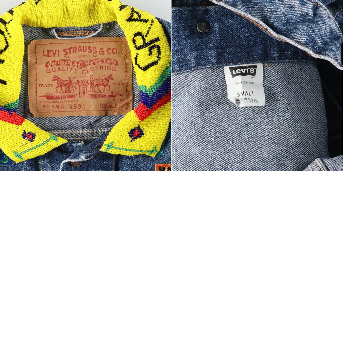 楽天市場】古着 豪華ワッペンカスタム 90年代 リーバイス Levi's 76598
