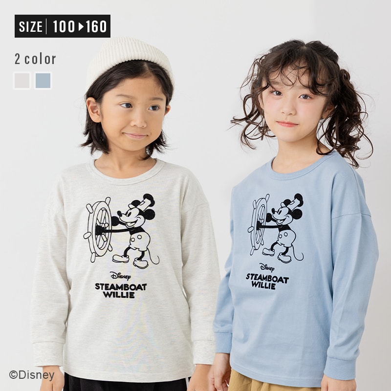 楽天市場】ミッキーマウス キッズ 子供服 ディズニー 長袖 Tシャツ