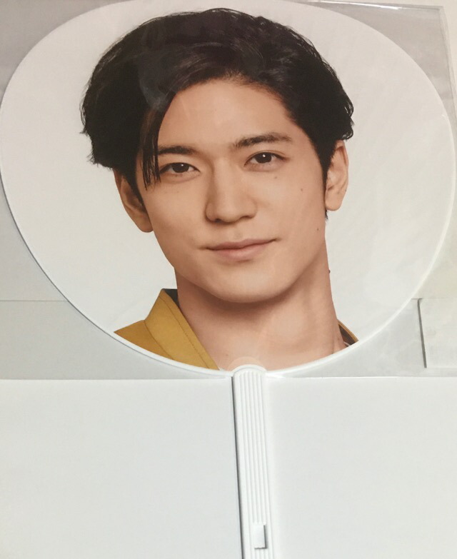 楽天市場】中島裕翔 団扇の通販