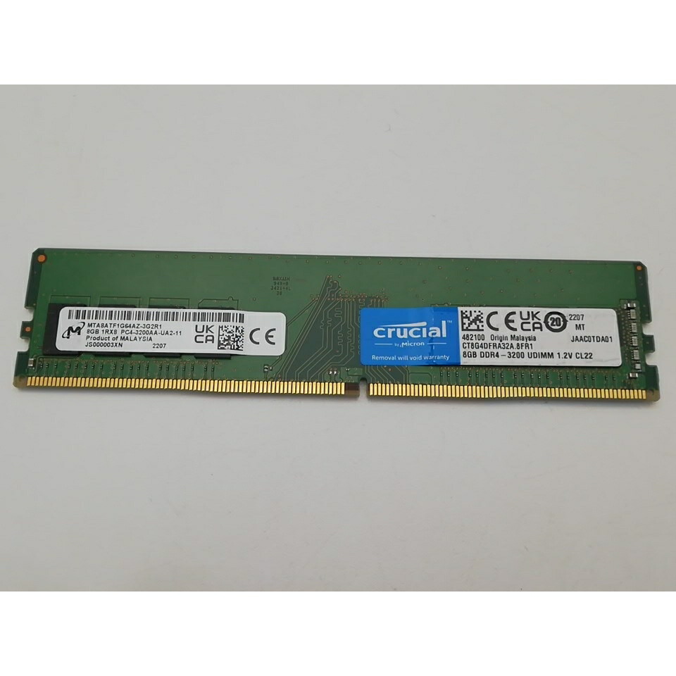 楽天市場】ddr4 crucial 8gbの通販