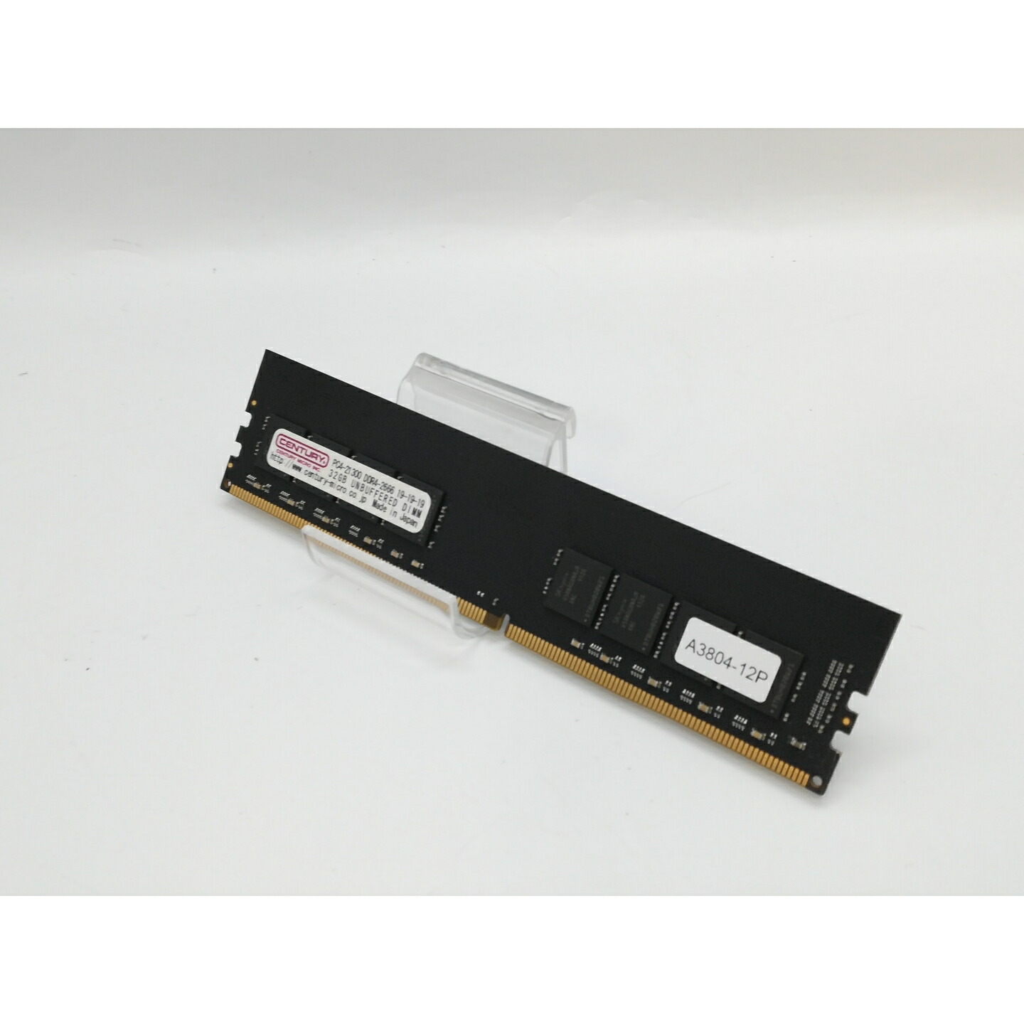 楽天市場】pc4-21300(ddr4-2666) 64gb(32gbx2枚)の通販